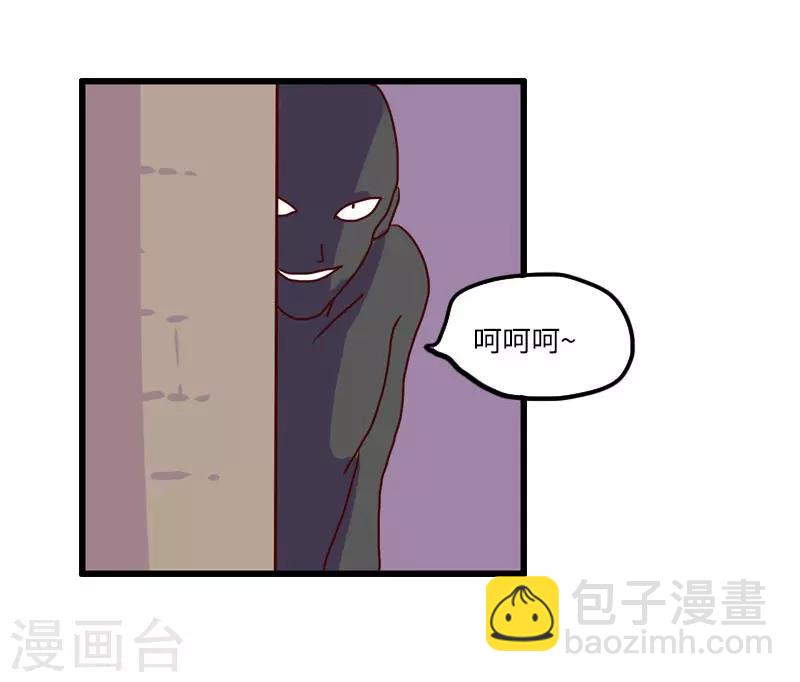 第122话 黑衣人-第122话