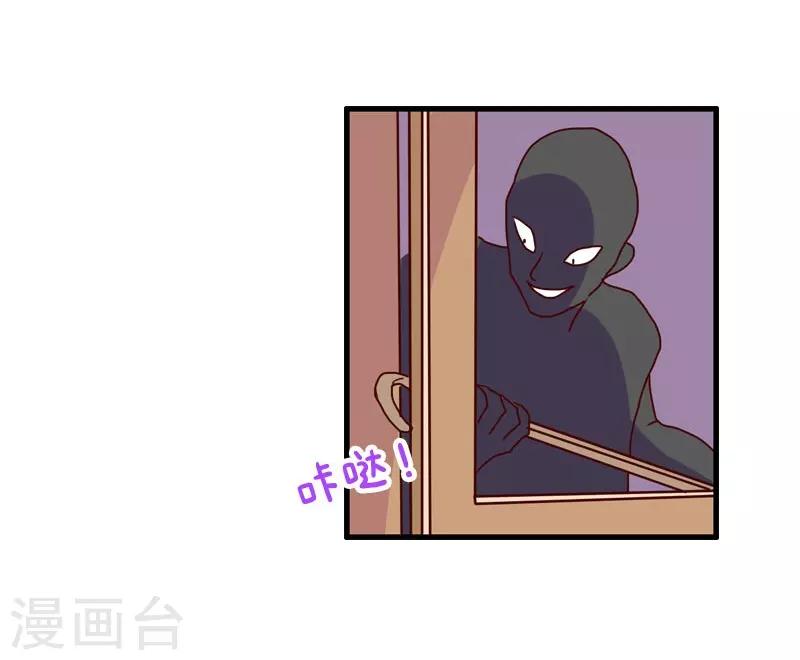 第122话 黑衣人-第122话