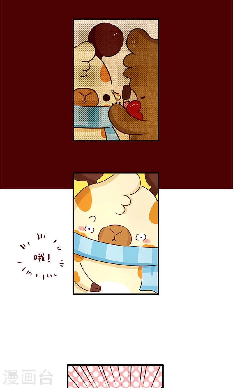 第40话 女人很危险-第40话