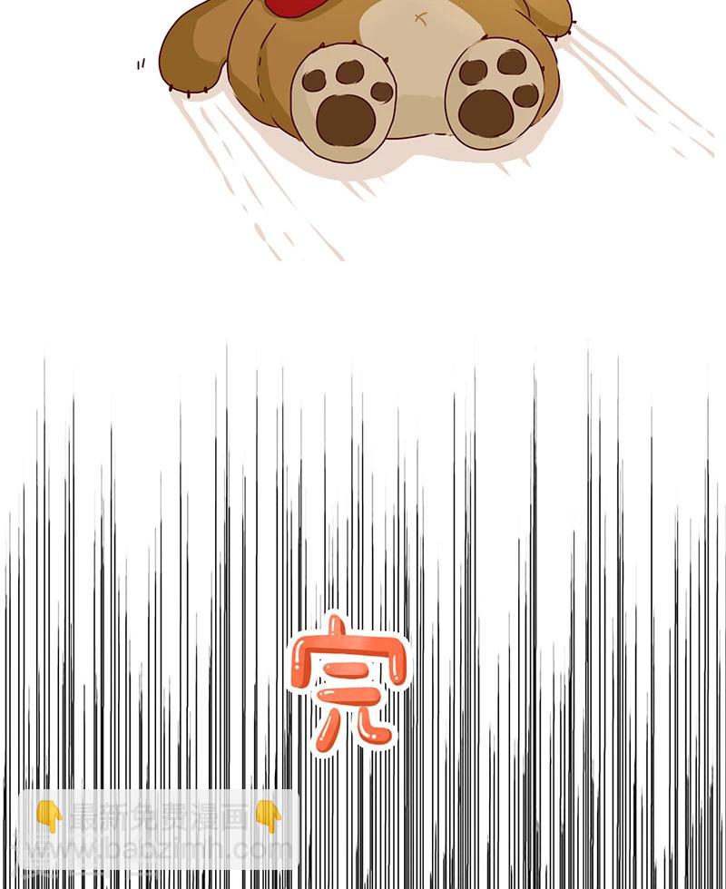 第48话 我真的要减肥-第48话