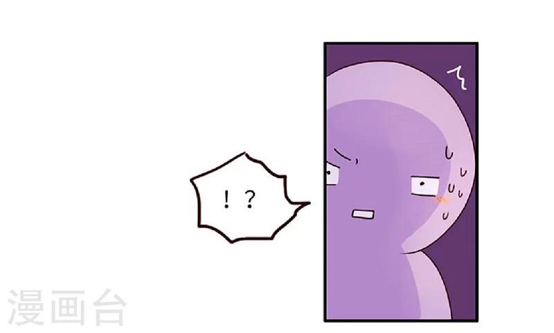 第62话 假发的魅力-第62话