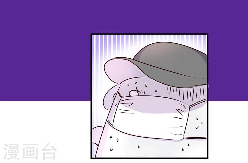 第64话 讲道理-第64话