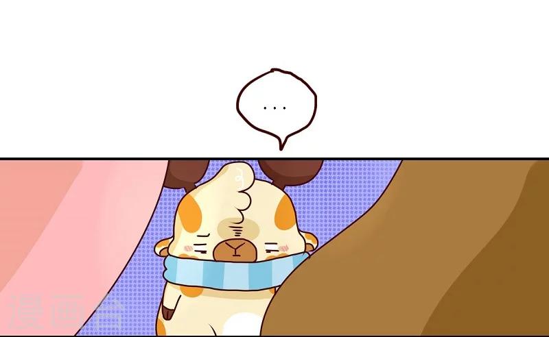 第72话 救救我的兄弟-第72话