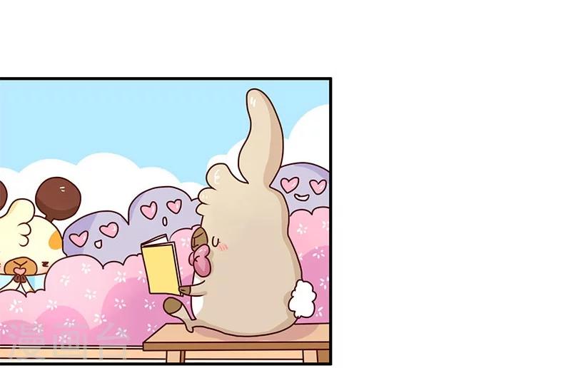 第76话 追求之路-第76话