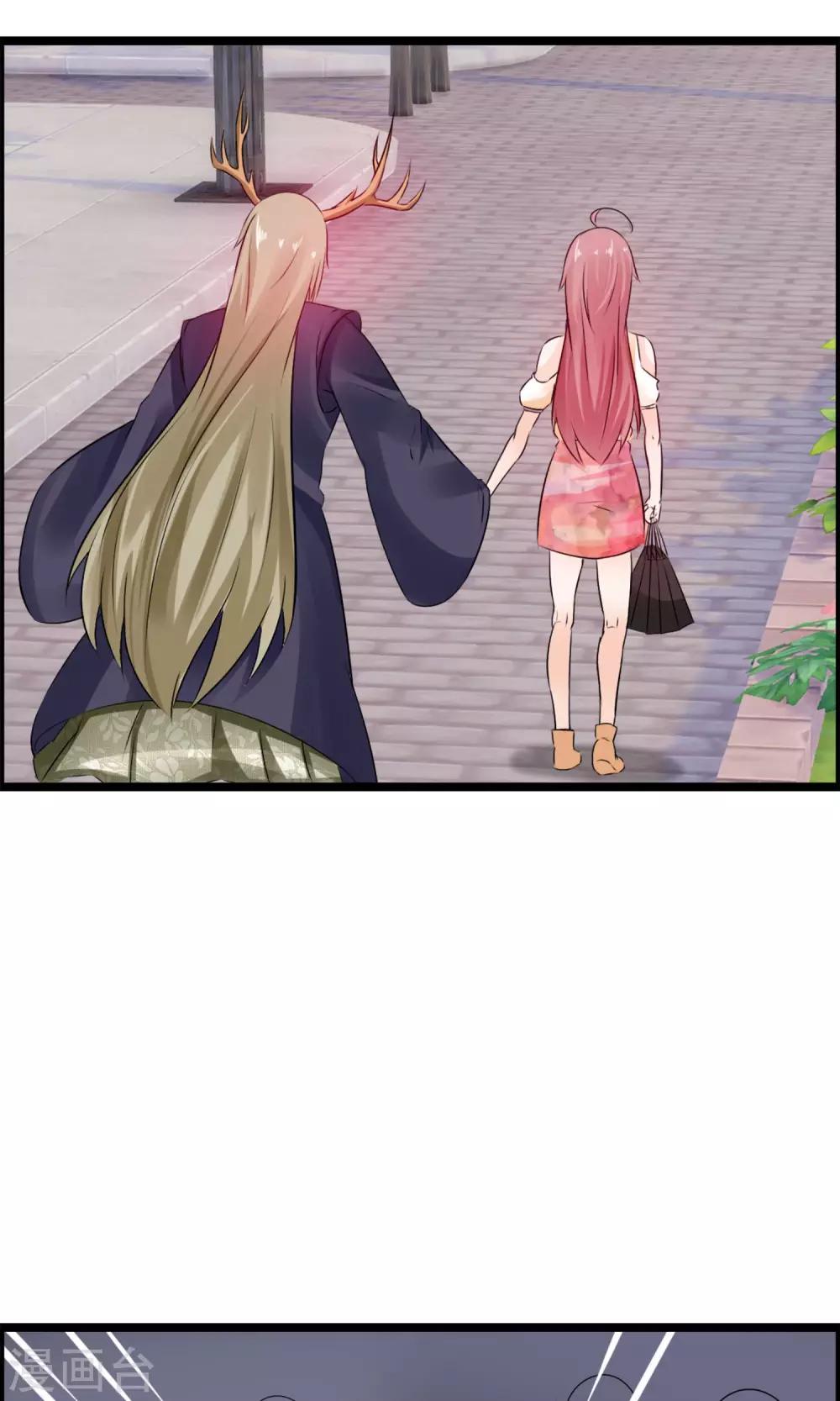 第11话 试试喜欢我？(1/2)-第12话