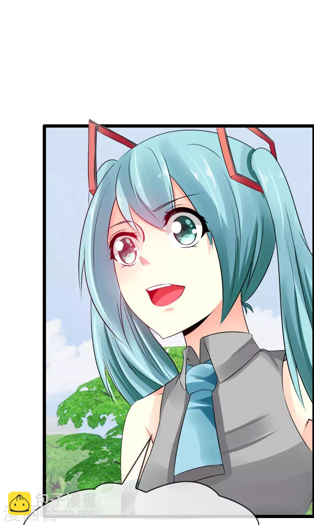 第11话 试试喜欢我？(1/2)-第12话