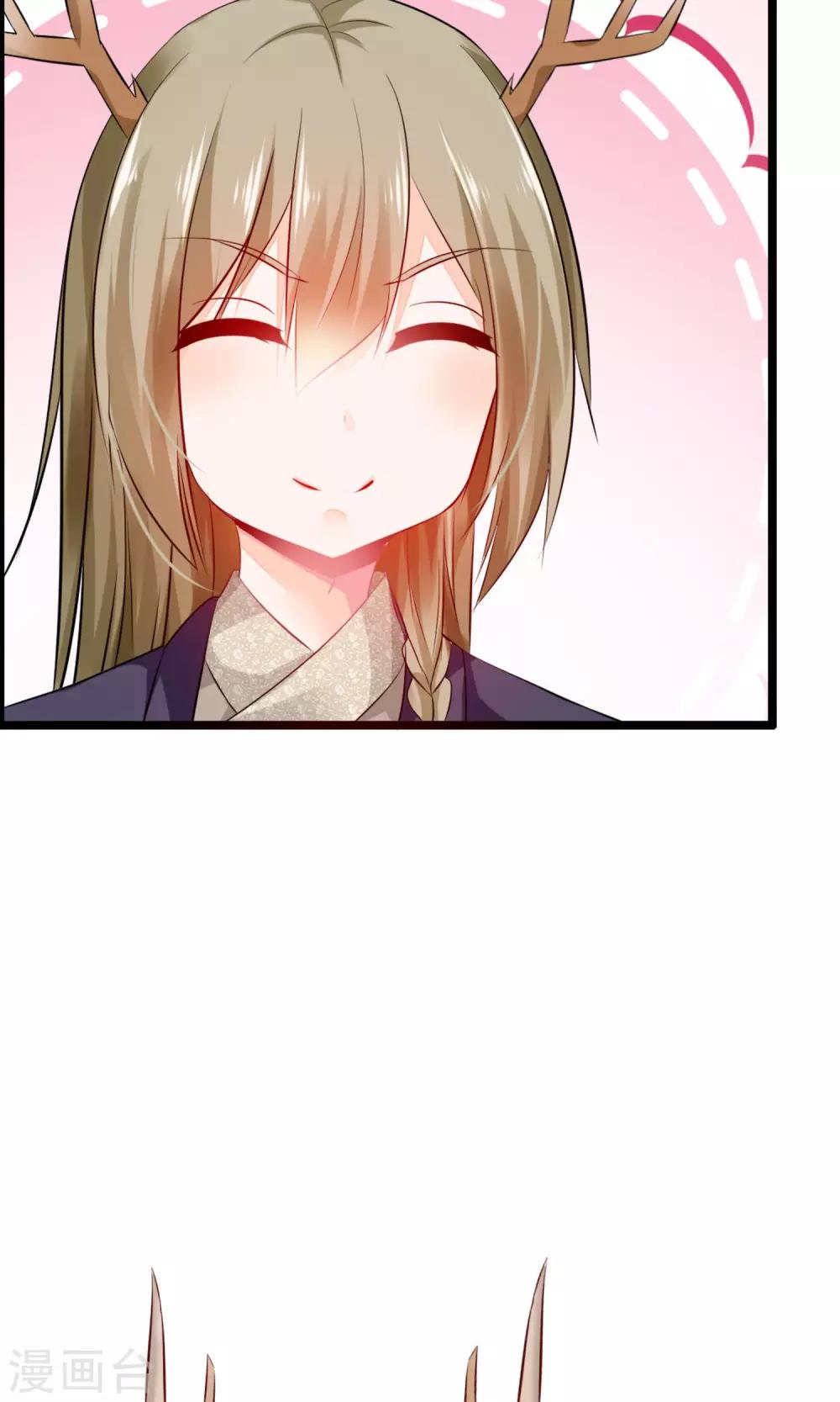 第11话 试试喜欢我？(1/2)-第12话