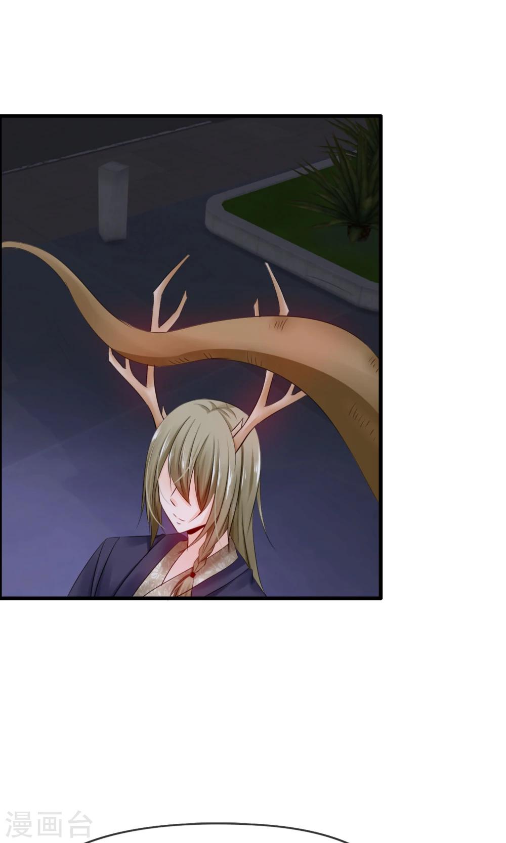 第24话 不是人是神-第26话