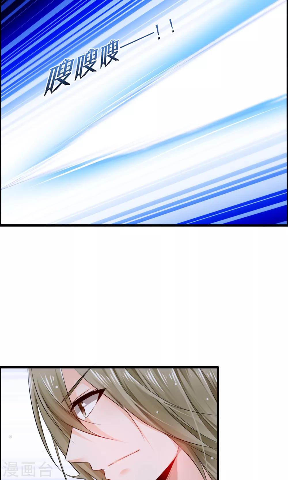 第24话 不是人是神-第26话