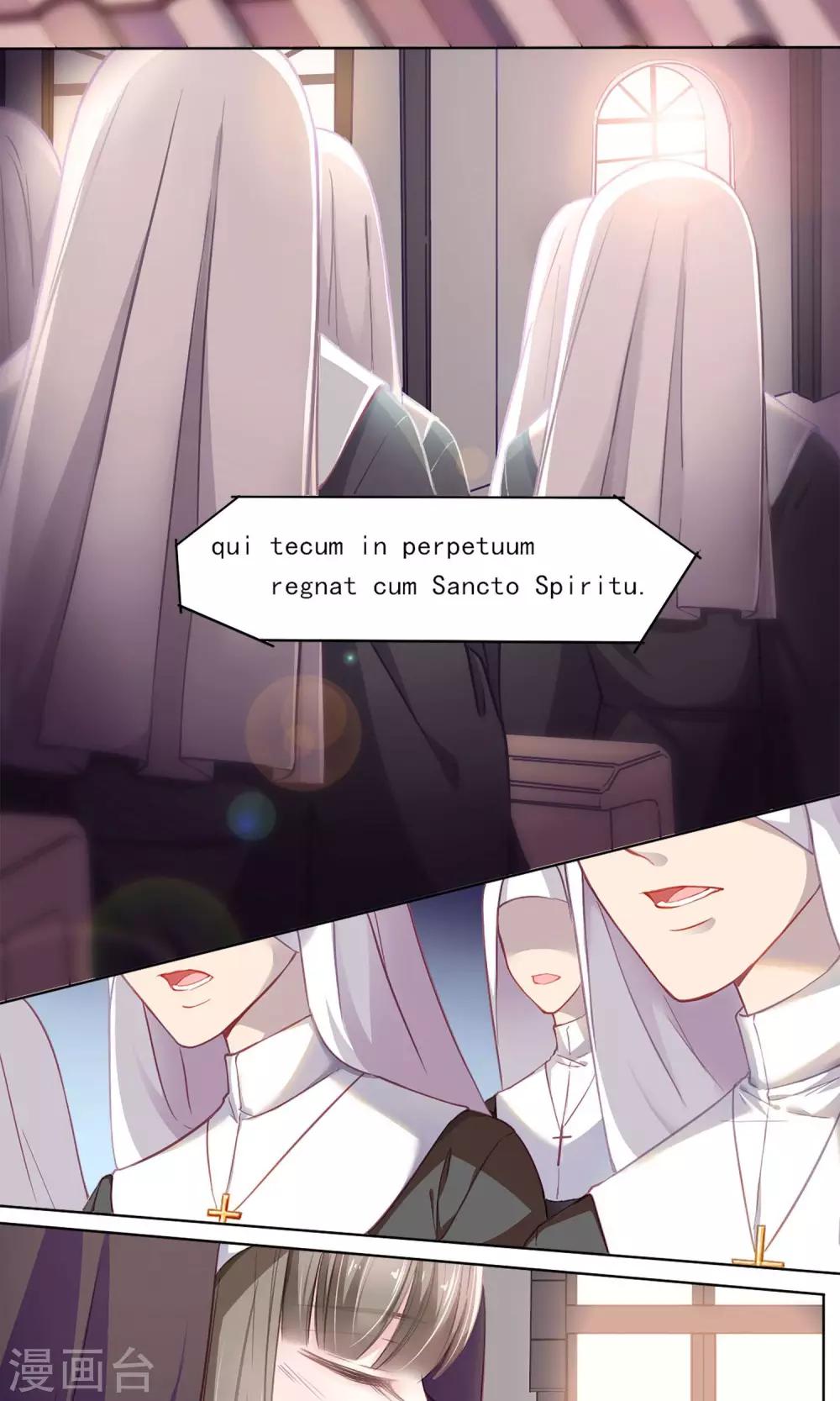 第1话 穿越-第2话