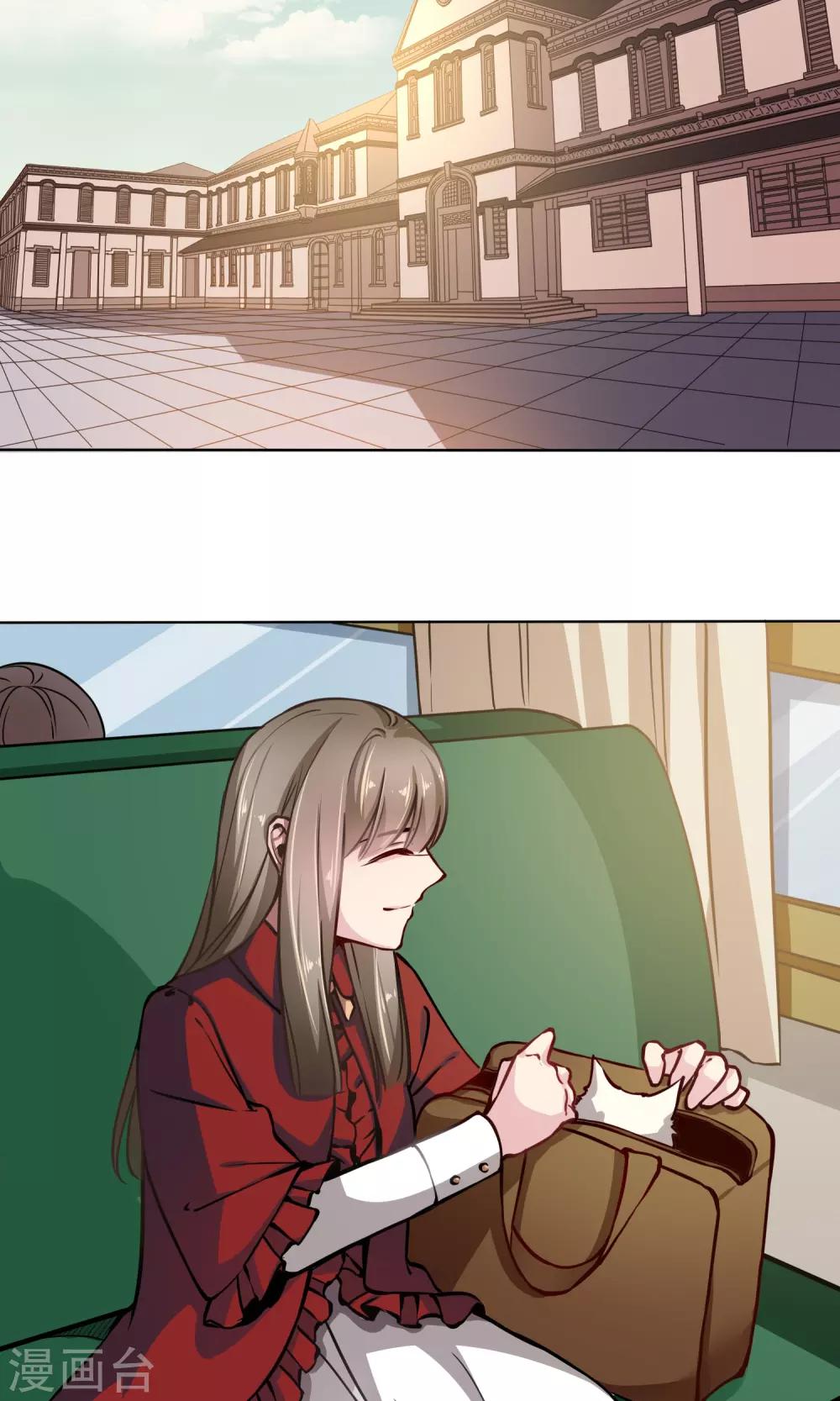 第17话 糟糕老板病重-第18话