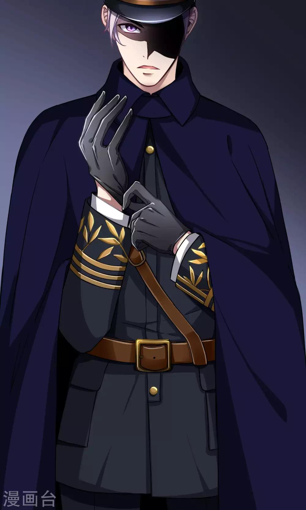 第29话 兄长的肃清-第30话