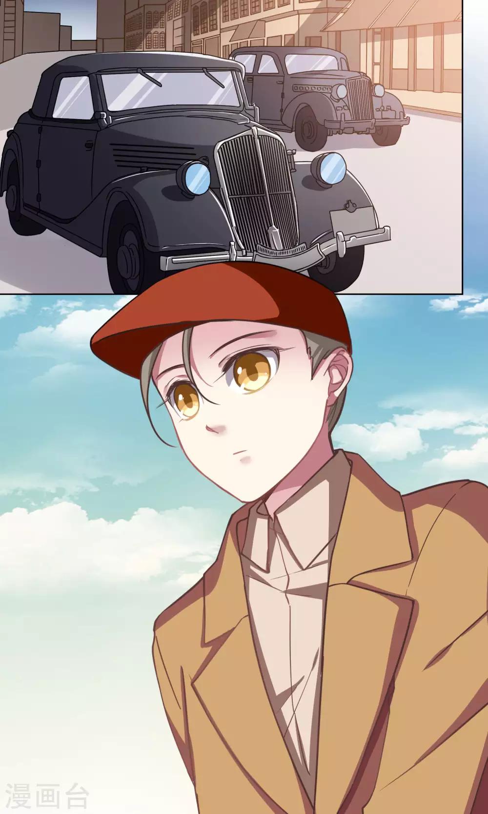 第35话 死对头-第36话