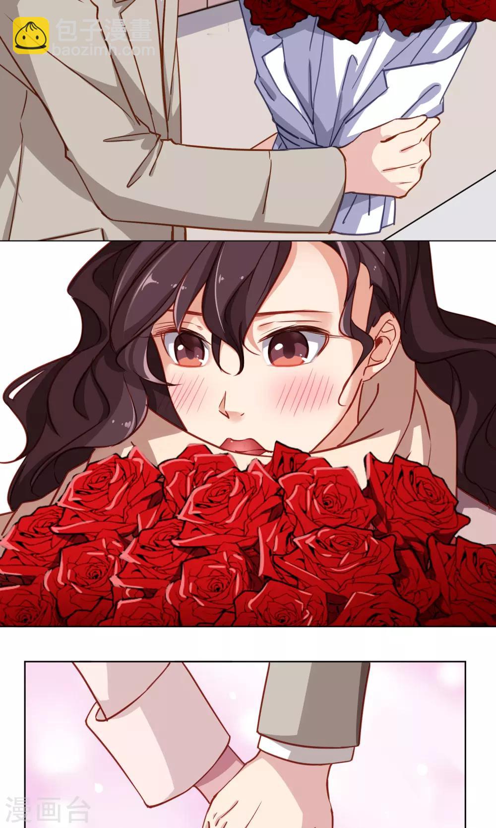 第41话 分手-第42话