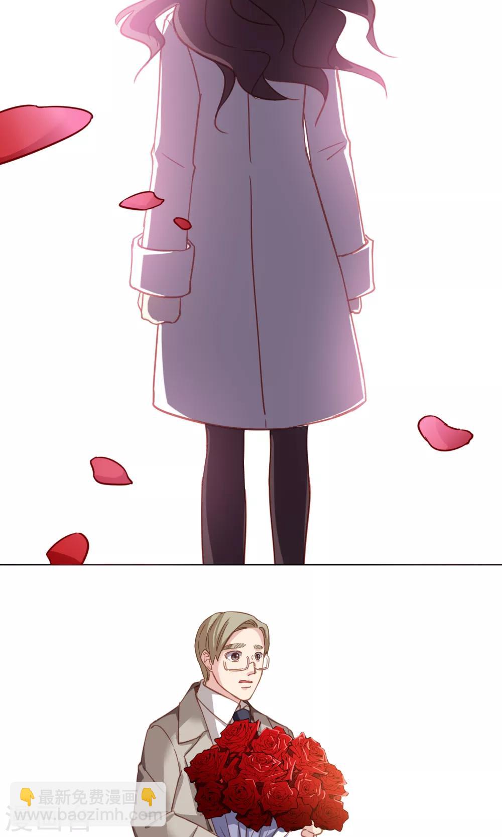 第41话 分手-第42话