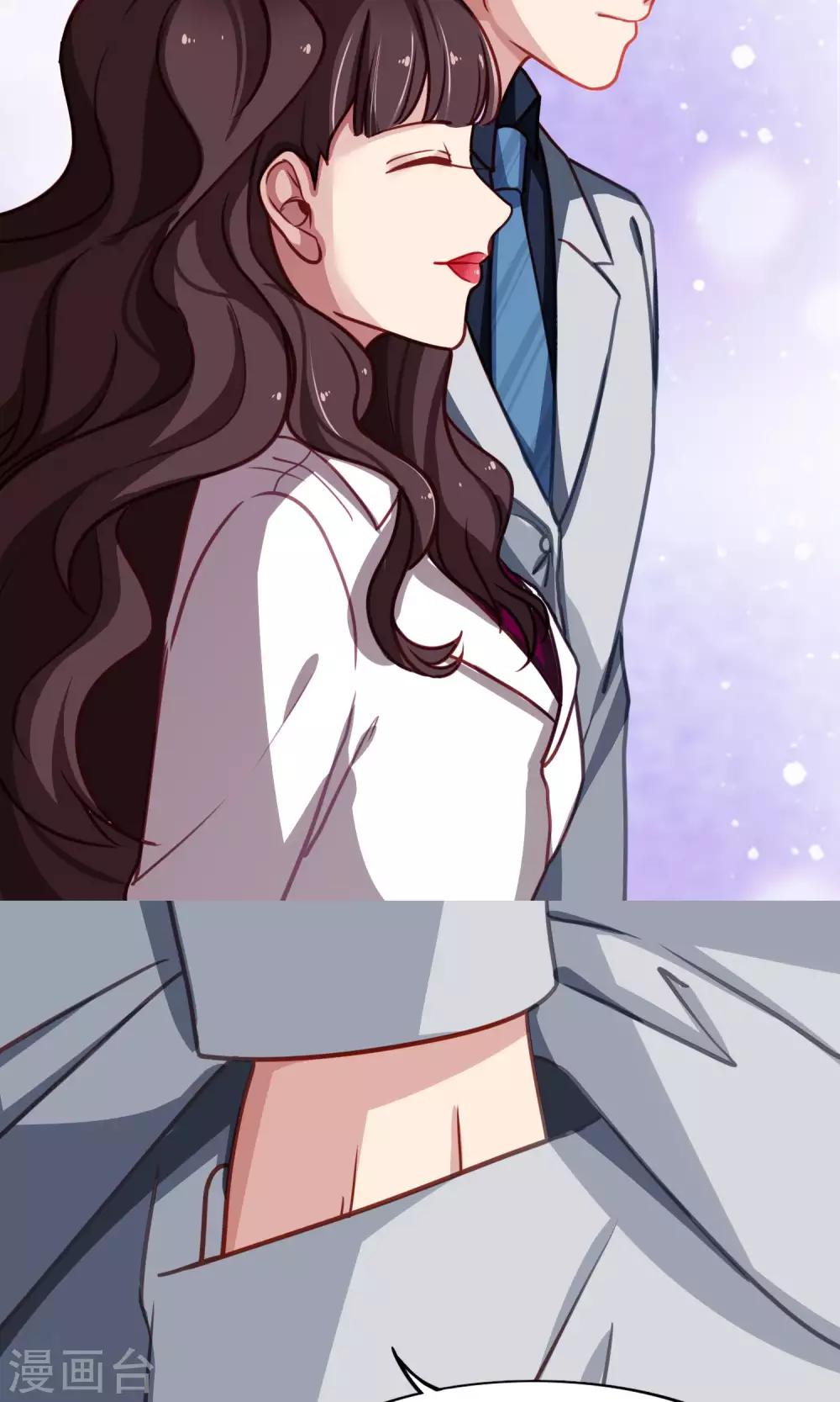 第43话 四年前-第44话