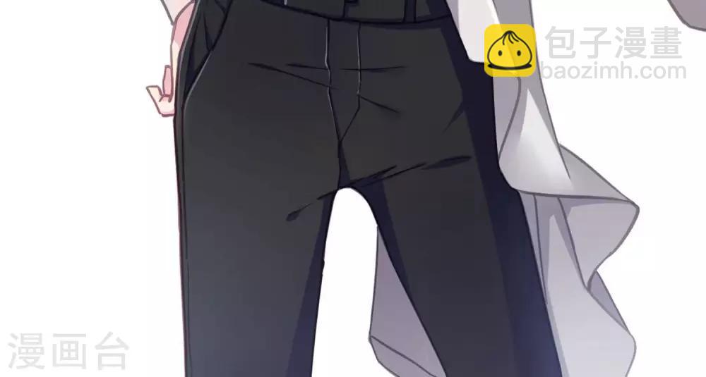 第5话 我的老板-第6话