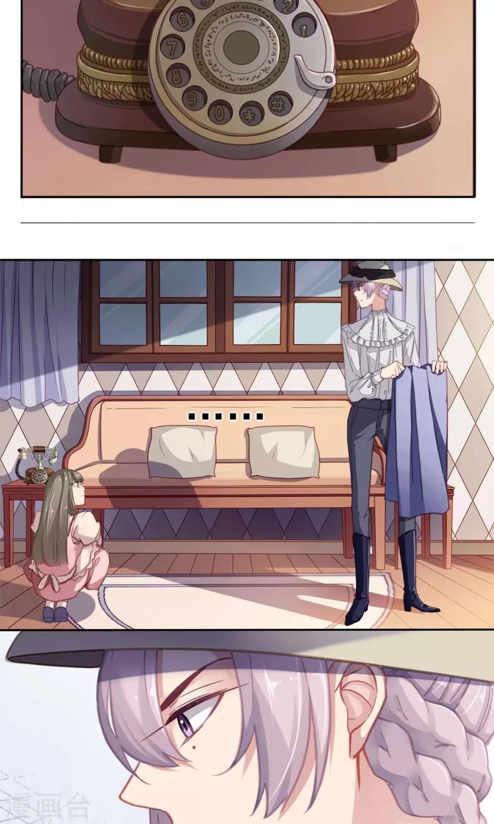 第7话 强行撒谎-第8话