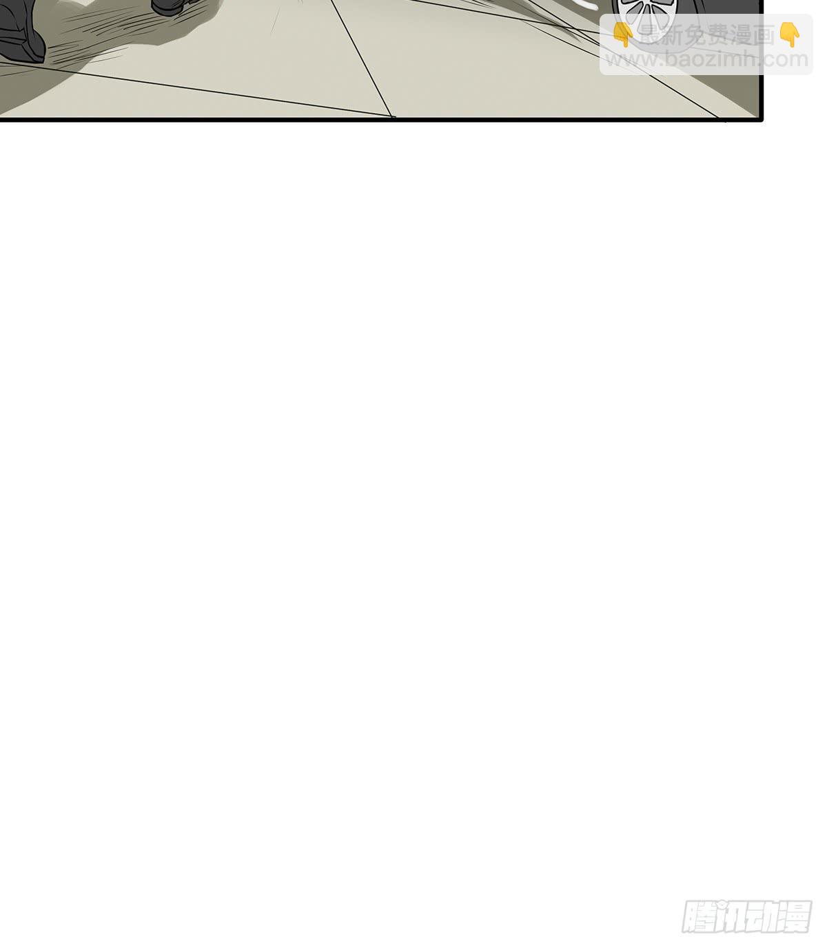 挟持？请等我刷完牙(1/2)-第2话