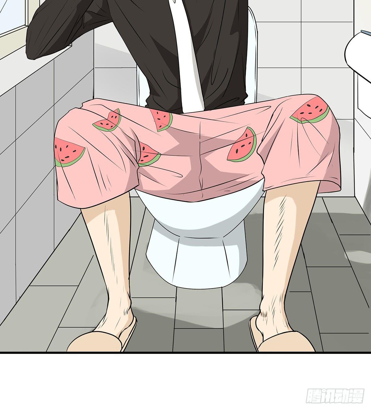 挟持？请等我刷完牙(1/2)-第2话