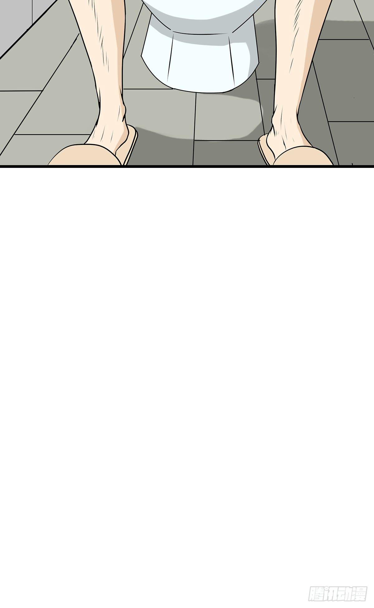 挟持？请等我刷完牙(1/2)-第2话