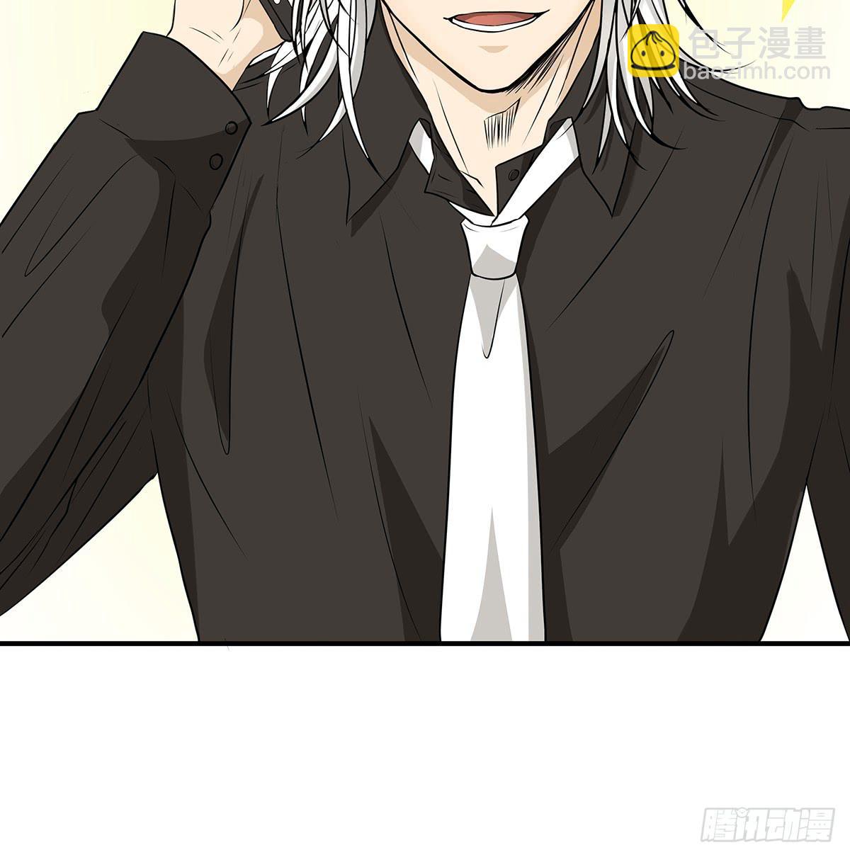 挟持？请等我刷完牙(1/2)-第2话