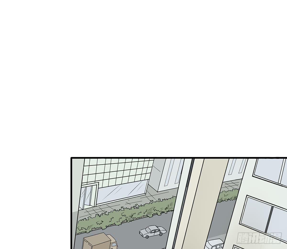 挟持？请等我刷完牙(1/2)-第2话