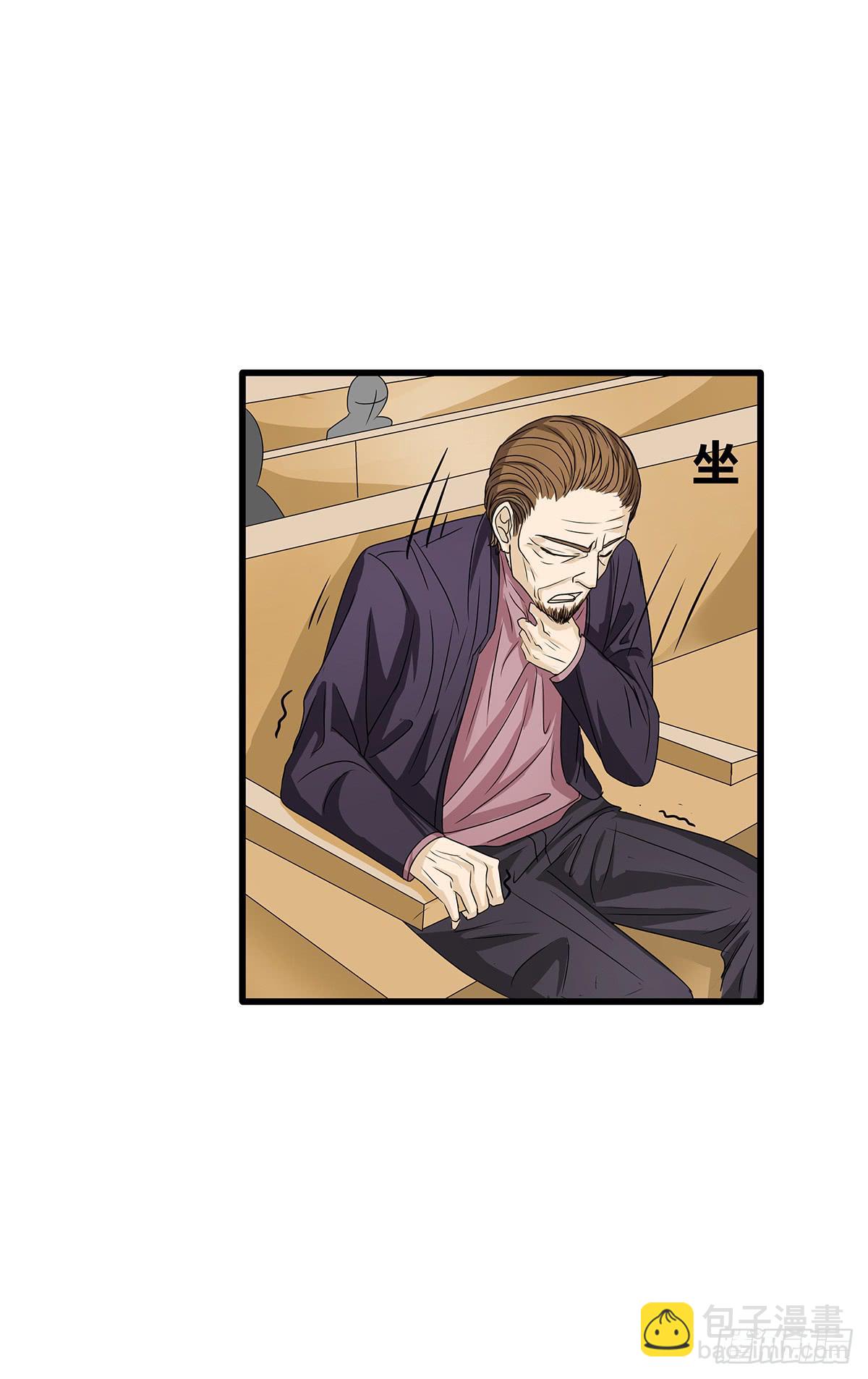 搞砸了？你为什么不听我的话！(1/2)-第12话