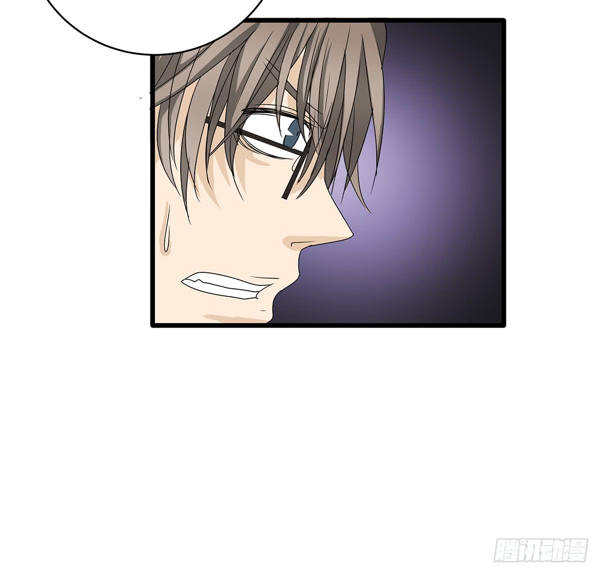 搞砸了？你为什么不听我的话！(1/2)-第12话