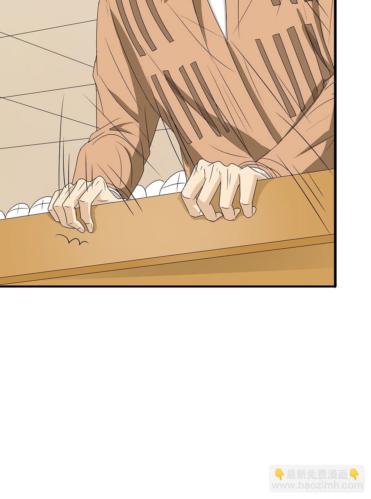 冻鸡什么鬼？美女证人大作战！(1/2)-第14话