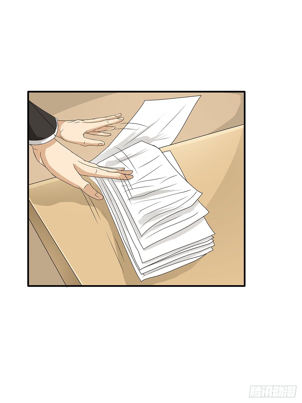 冻鸡什么鬼？美女证人大作战！(1/2)-第14话