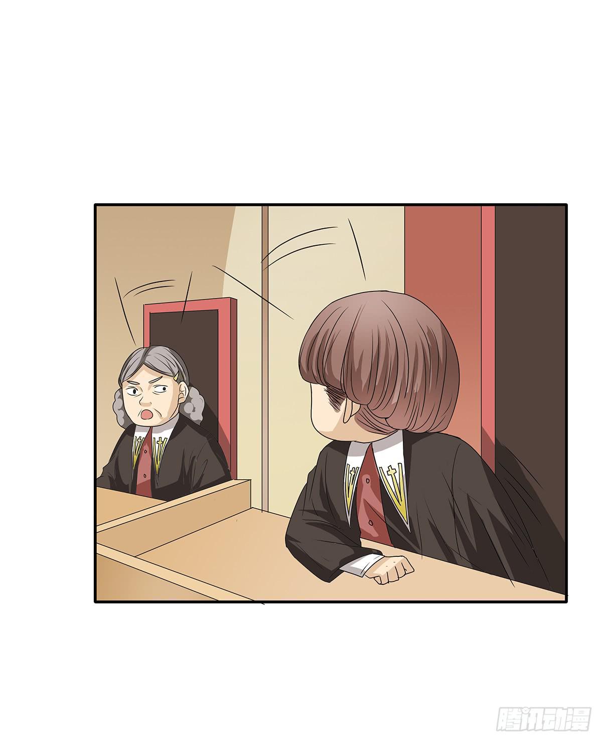 冻鸡什么鬼？美女证人大作战！(1/2)-第14话