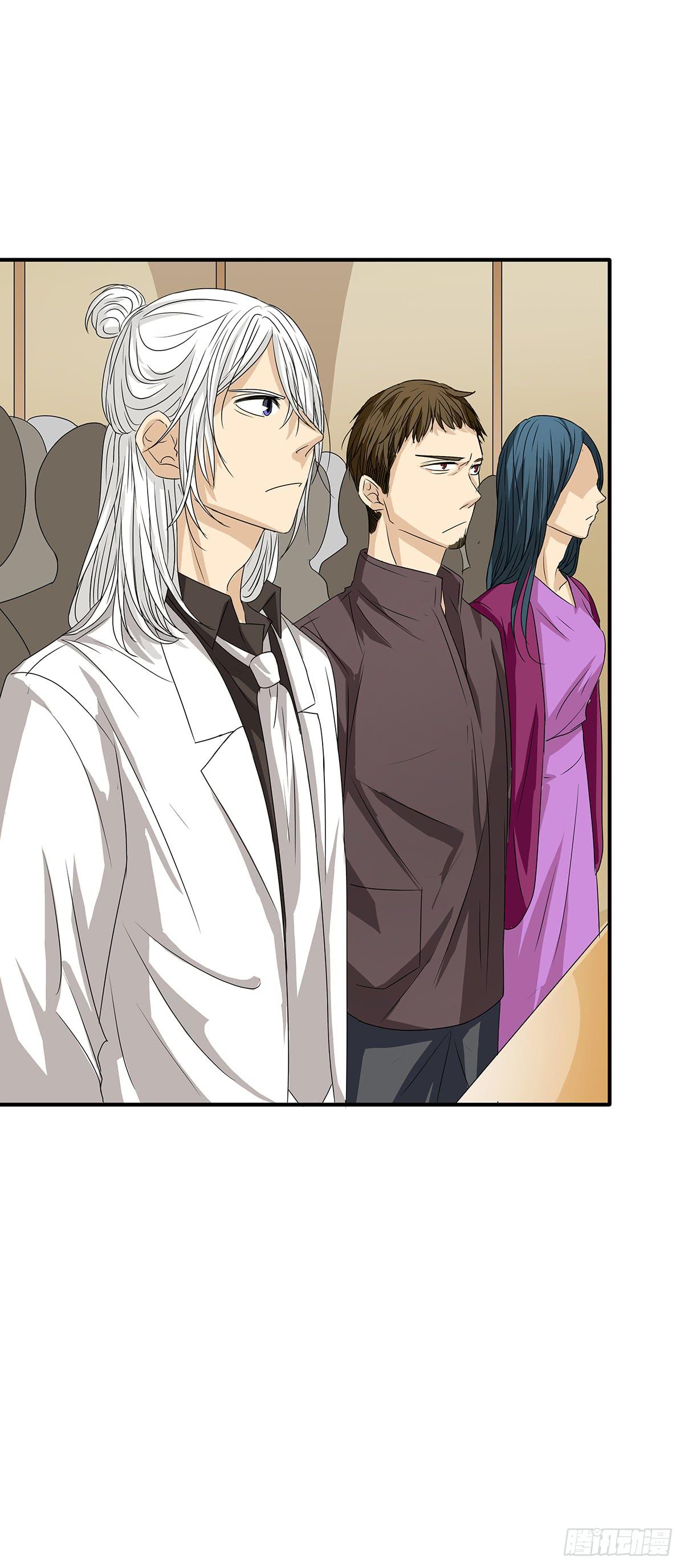 冻鸡什么鬼？美女证人大作战！(1/2)-第14话