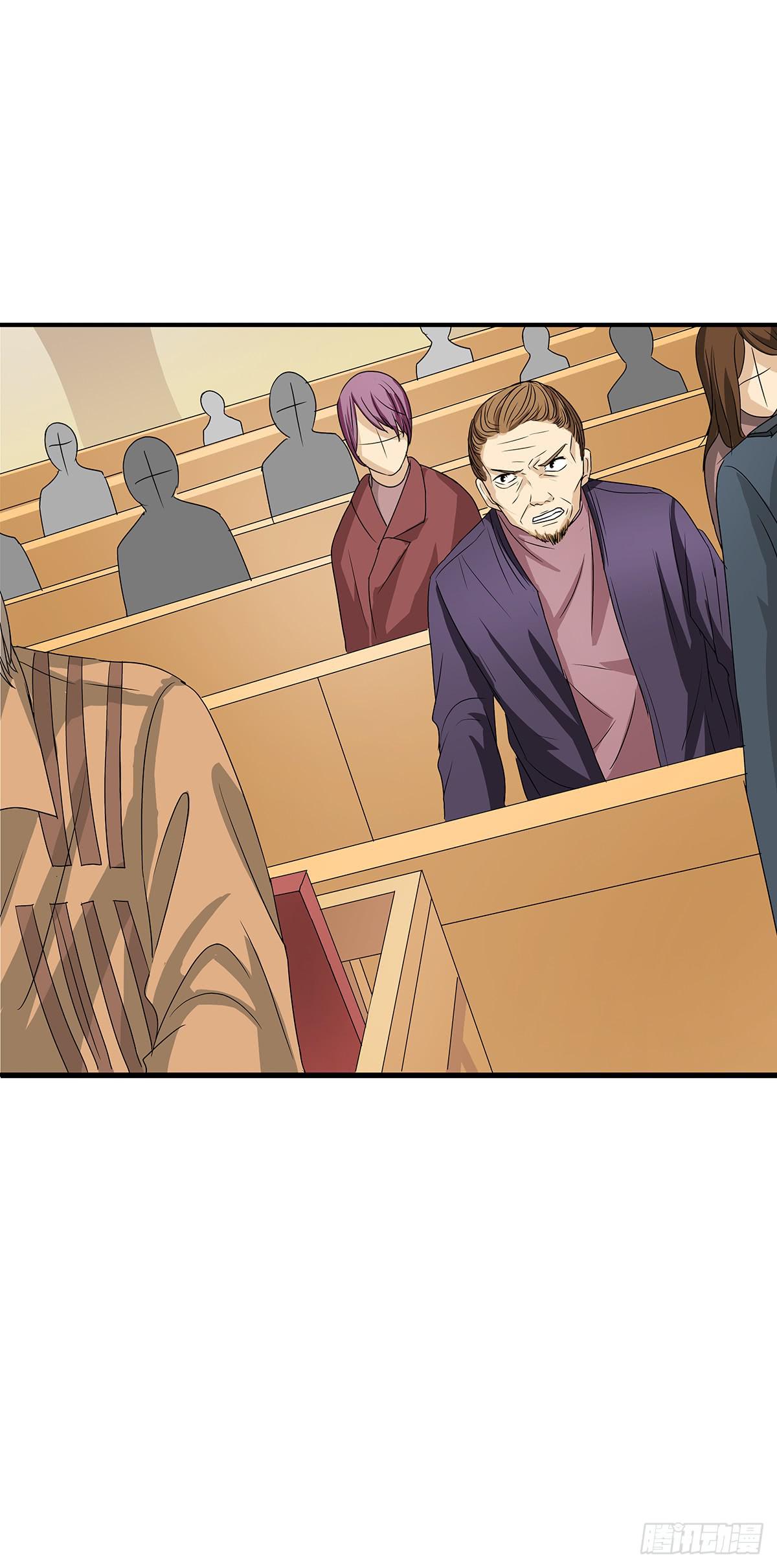 冻鸡什么鬼？美女证人大作战！(1/2)-第14话