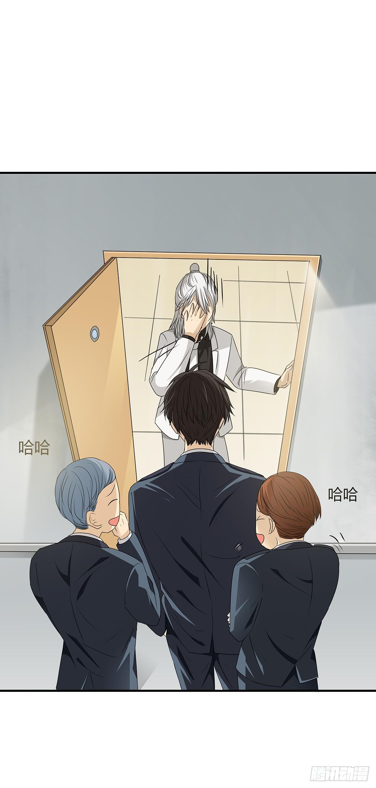 一呼百应？柯律师VS向警官(1/2)-第16话