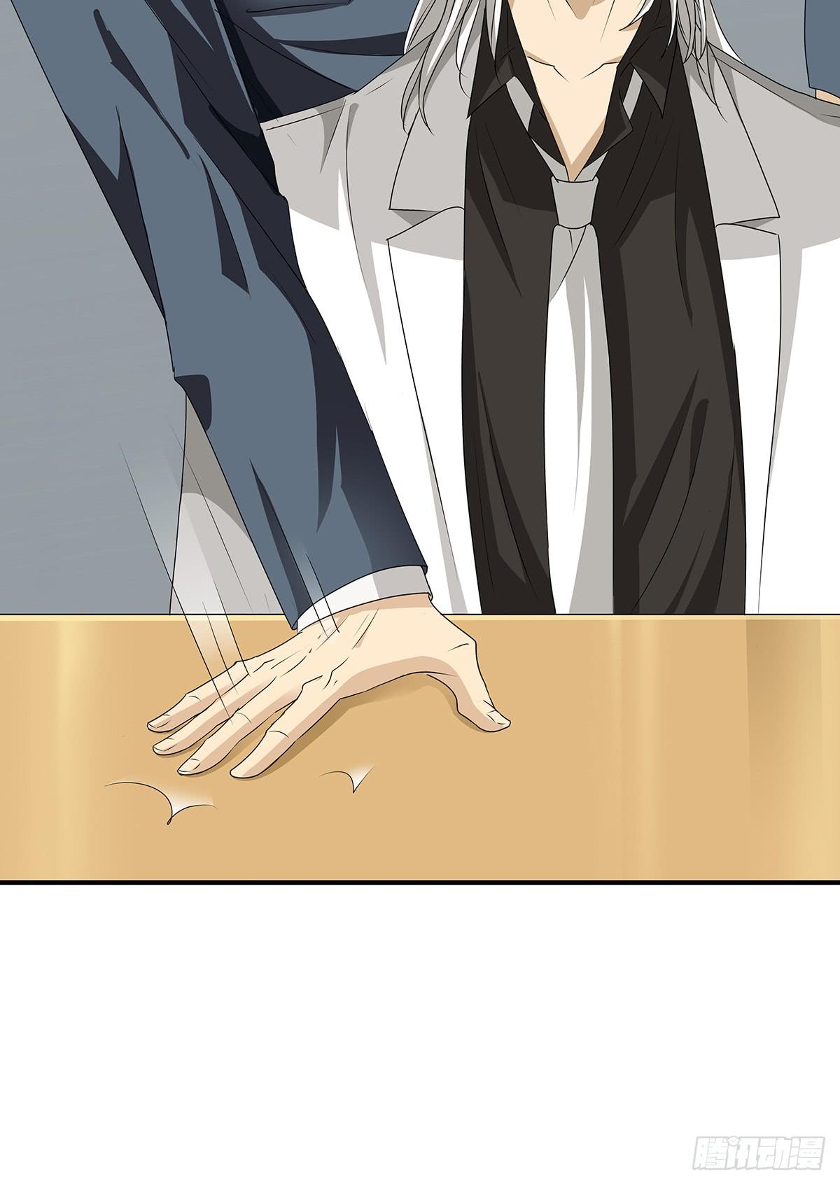 一呼百应？柯律师VS向警官(1/2)-第16话