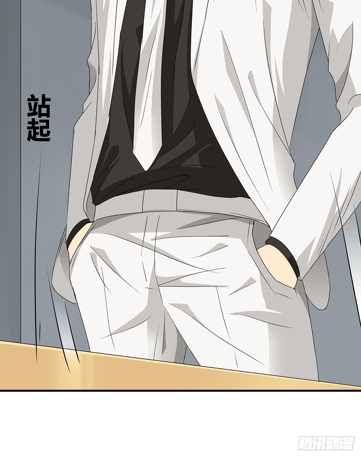 一呼百应？柯律师VS向警官(1/2)-第16话