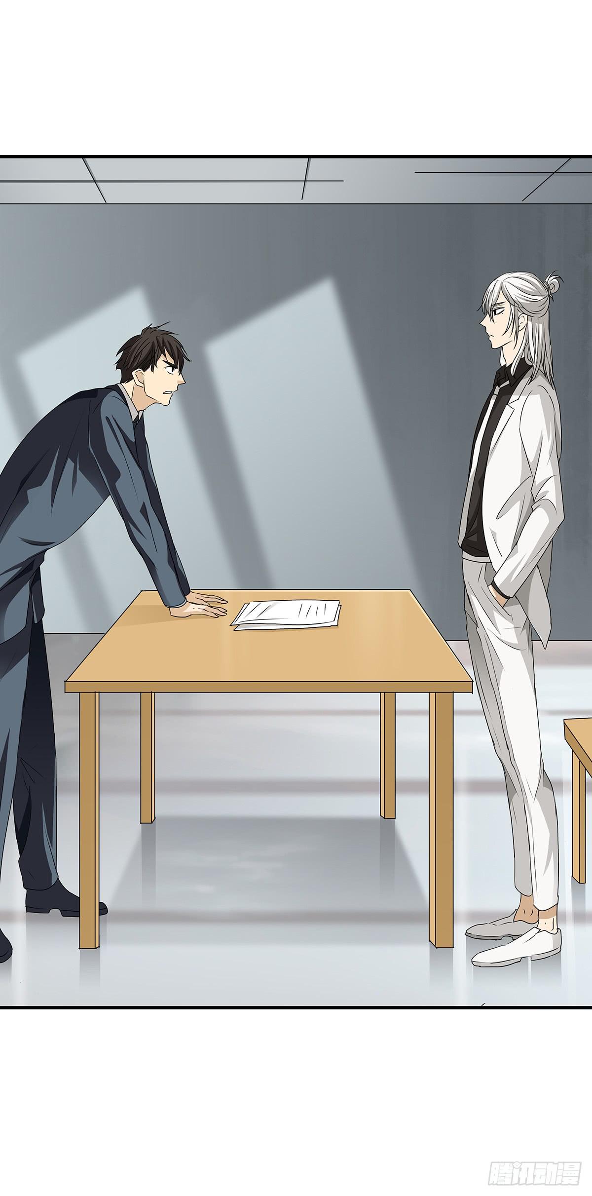 一呼百应？柯律师VS向警官(1/2)-第16话