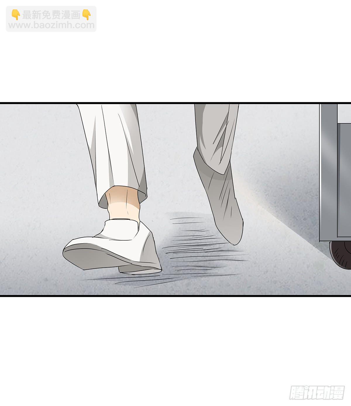 一呼百应？柯律师VS向警官(1/2)-第16话