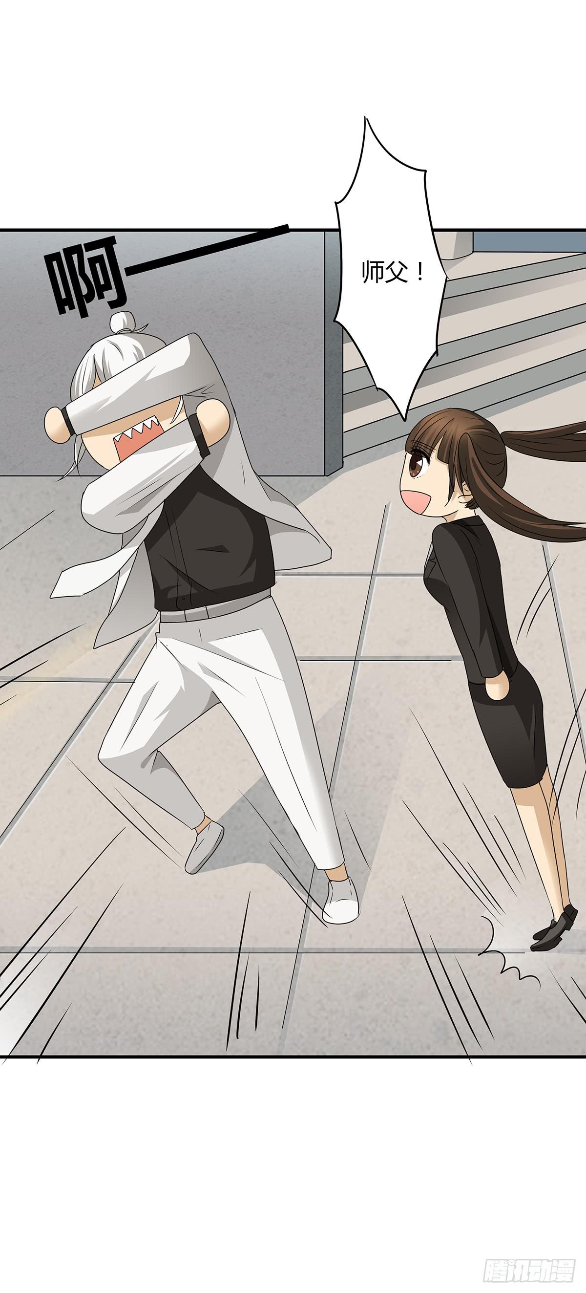 一呼百应？柯律师VS向警官(1/2)-第16话