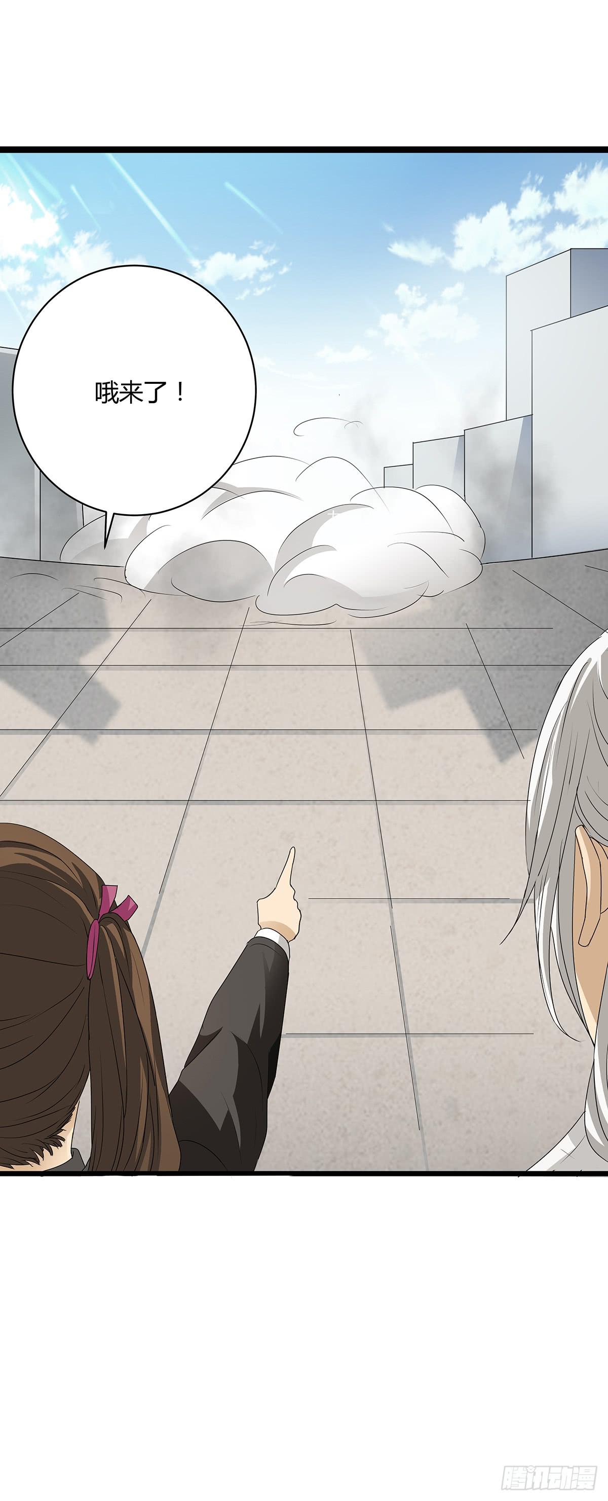 一呼百应？柯律师VS向警官(1/2)-第16话