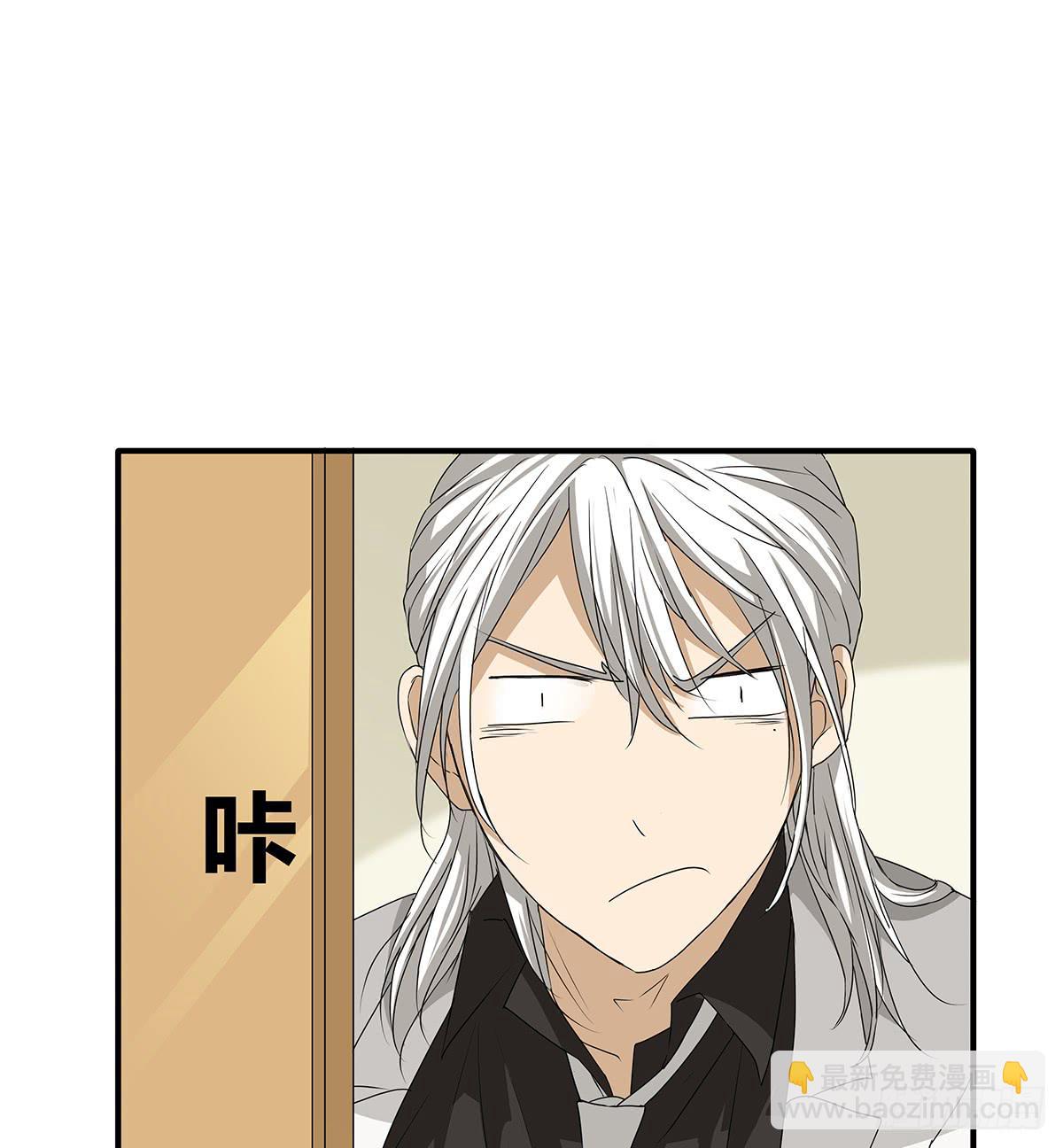 一呼百应？柯律师VS向警官(1/2)-第16话