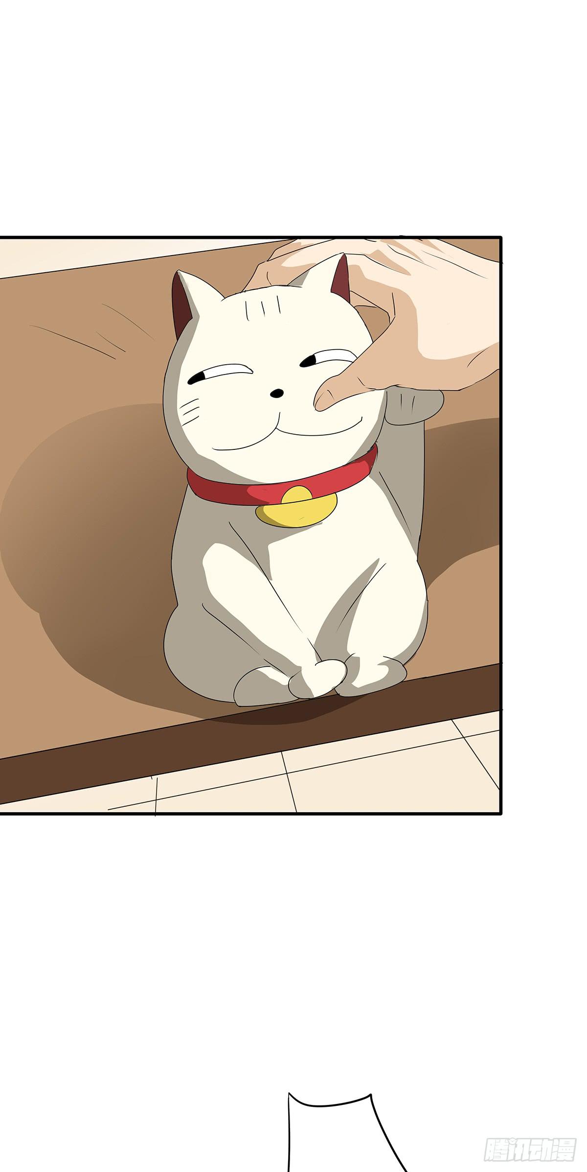 进击的外卖小哥？新旅程的开启(1/2)-第18话