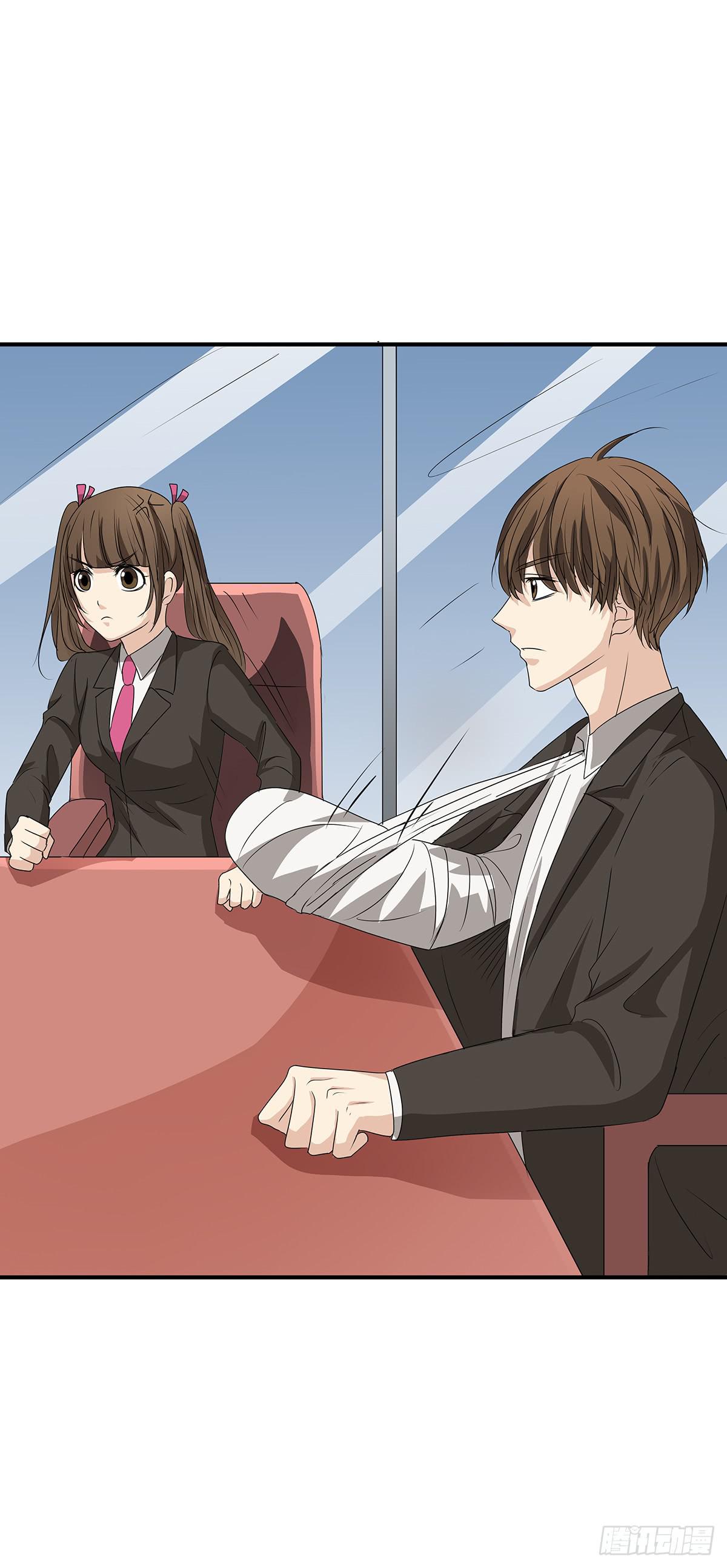 分头出击？大柯小杜会合在即(1/2)-第20话