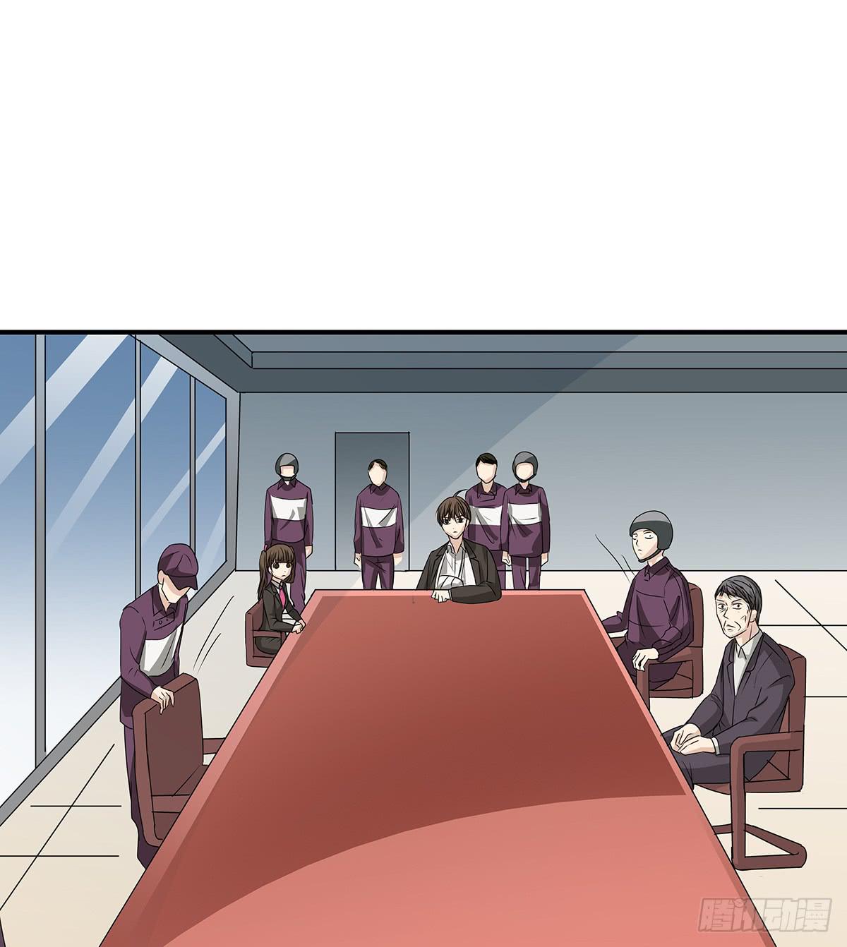 分头出击？大柯小杜会合在即(1/2)-第20话