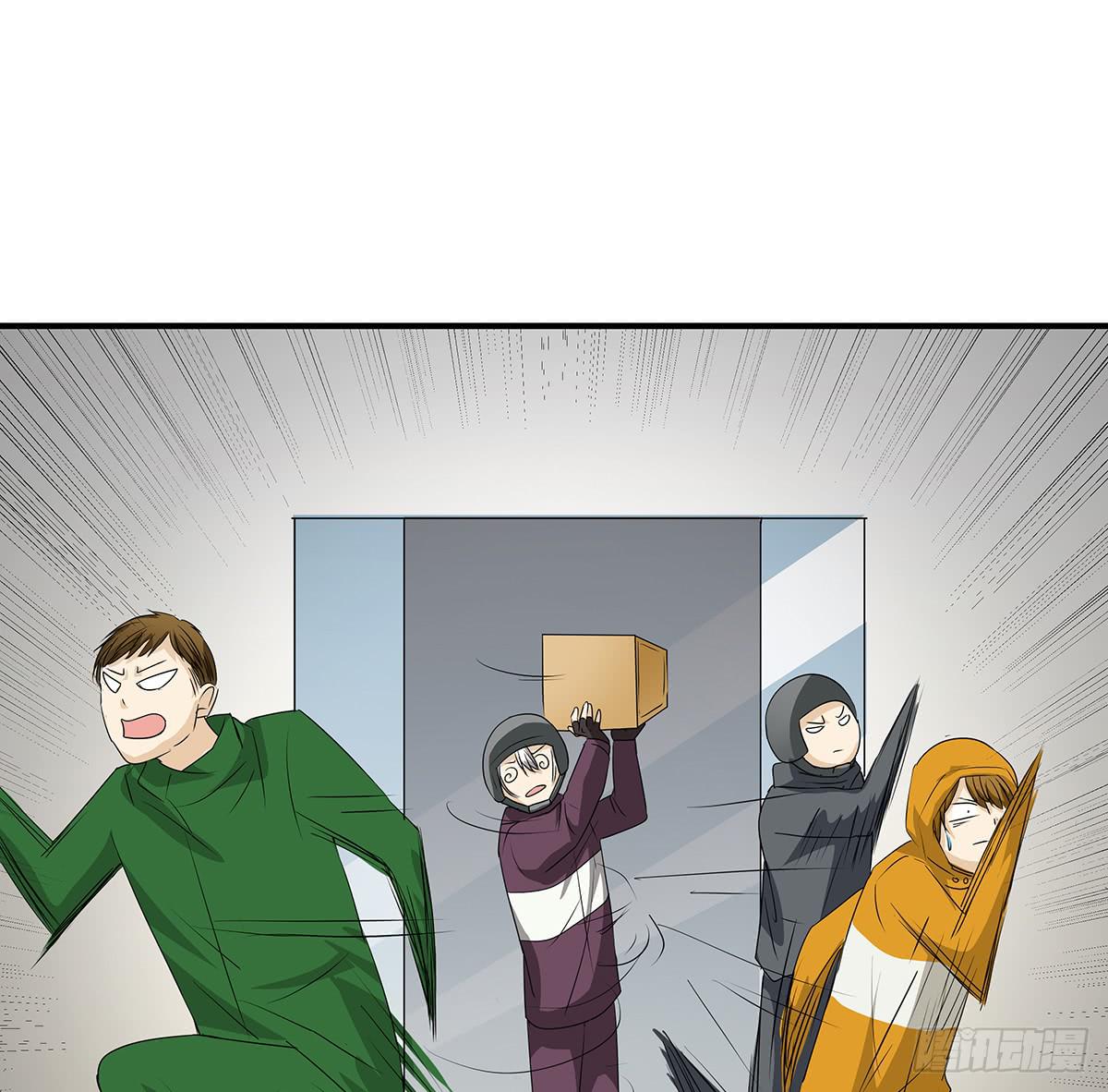 分头出击？大柯小杜会合在即(1/2)-第20话