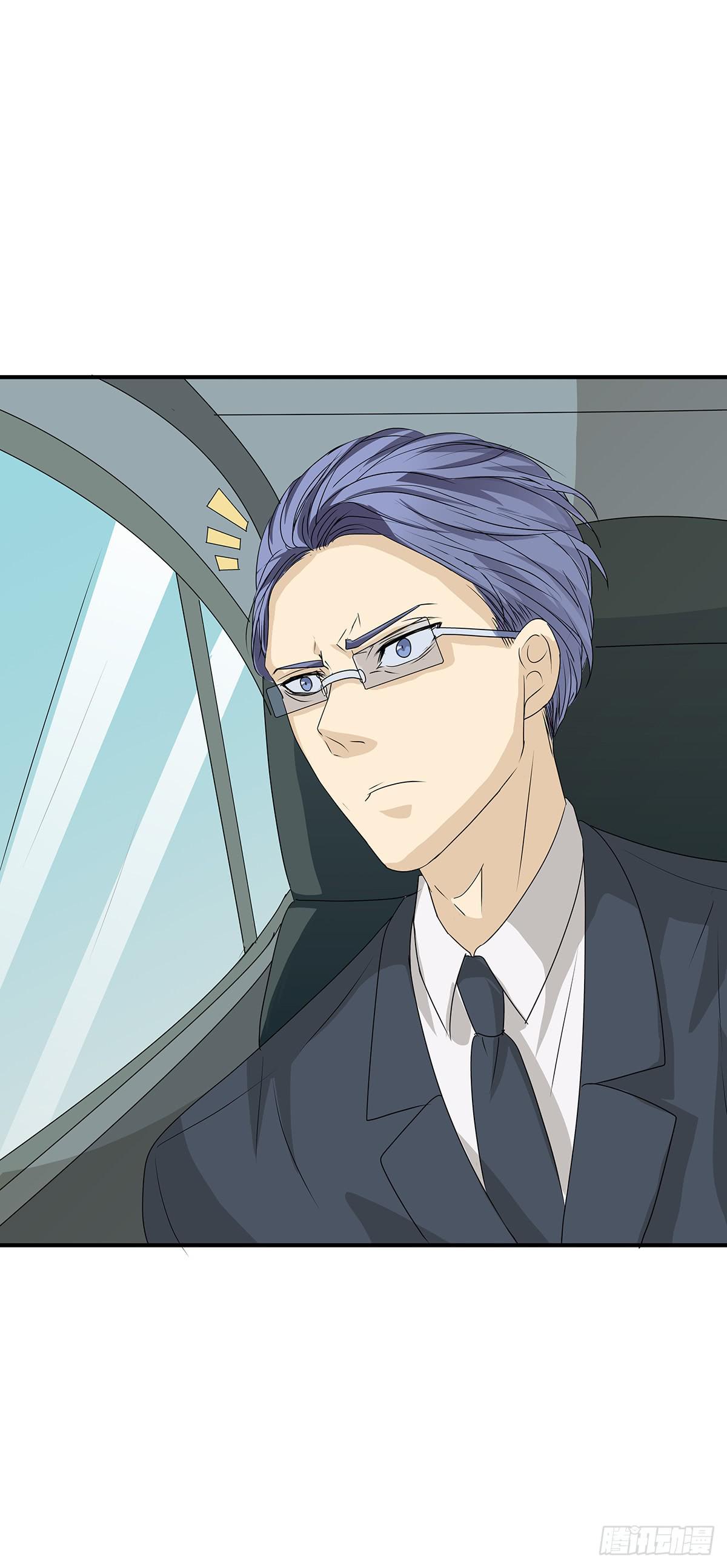 分头出击？大柯小杜会合在即(1/2)-第20话