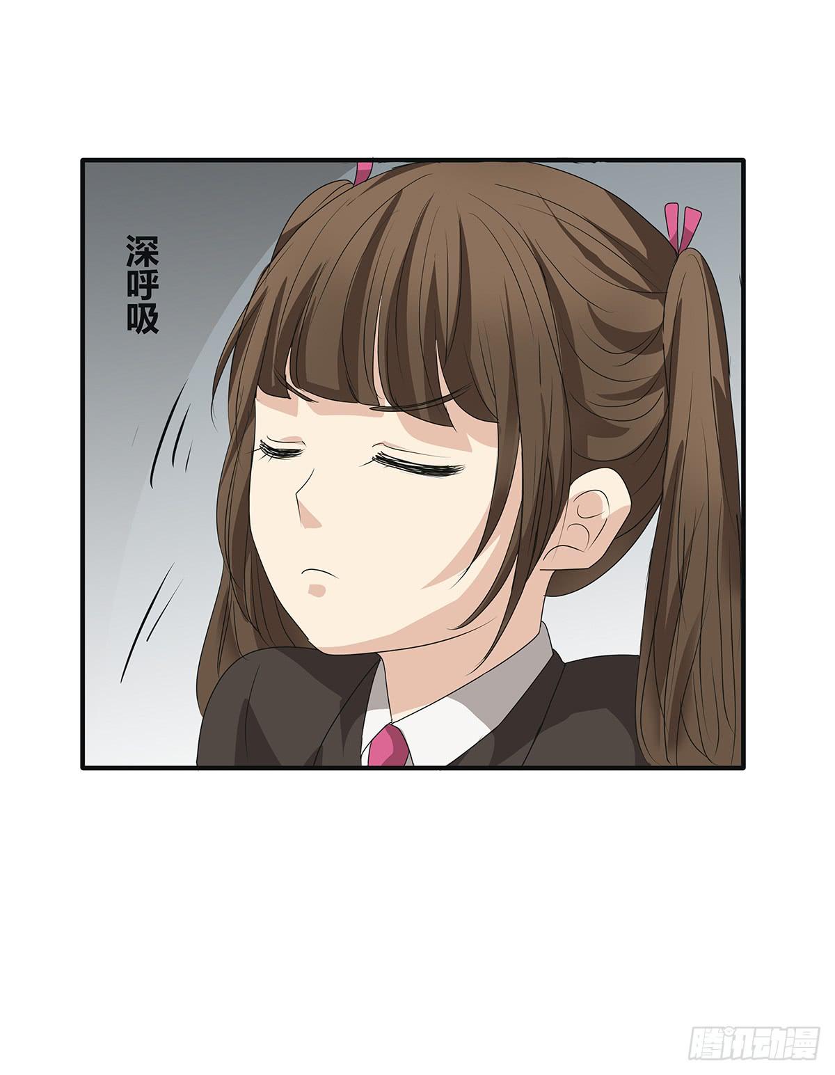 分头出击？大柯小杜会合在即(1/2)-第20话