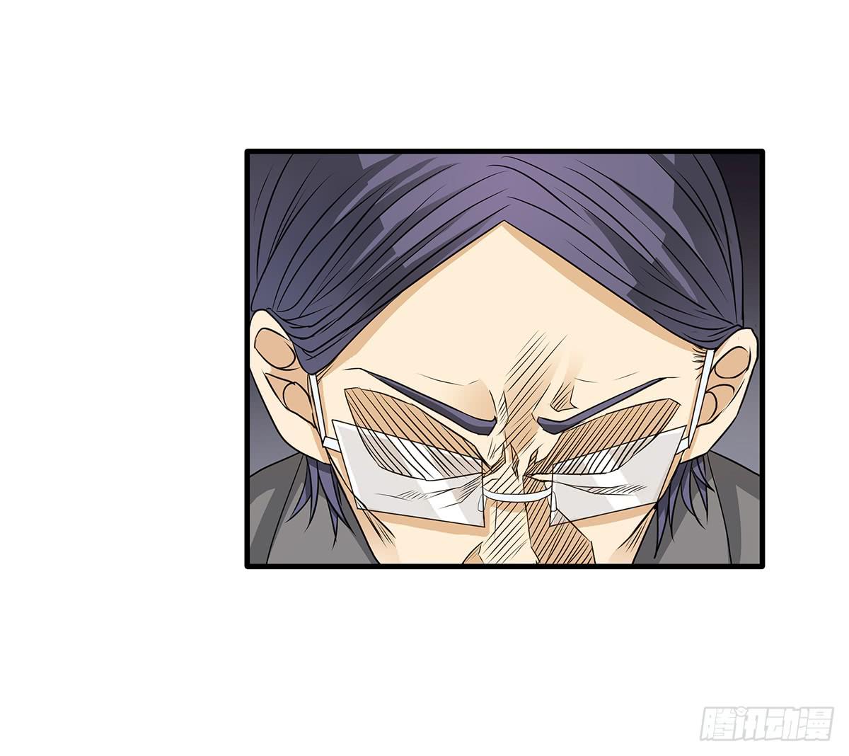 善恶反转？婚车后的生死时速(1/2)-第4话