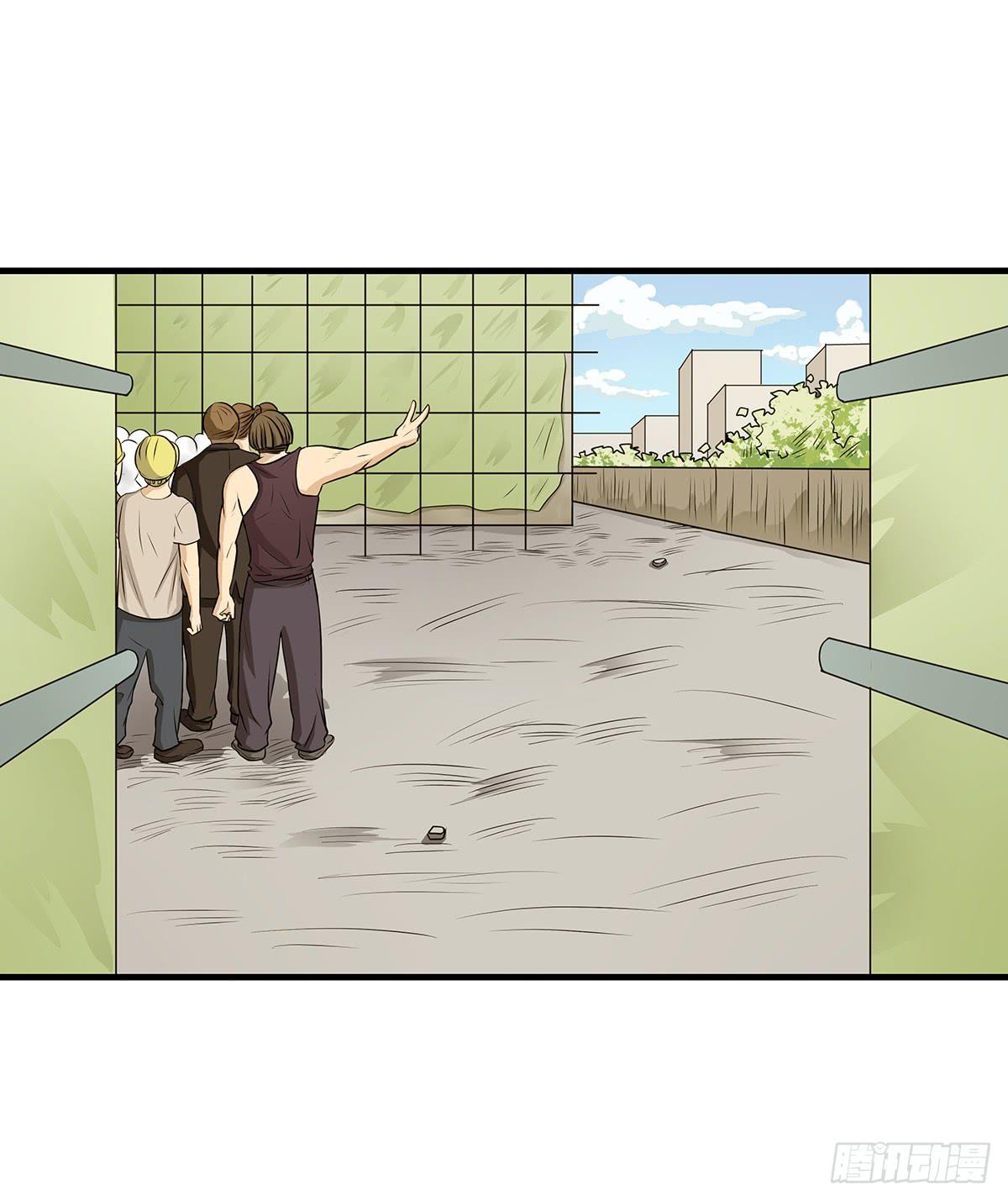 善恶反转？婚车后的生死时速(1/2)-第4话